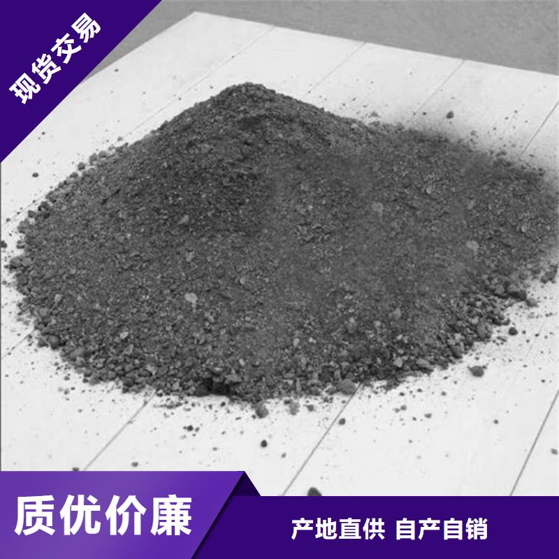 3mmpb硫酸钡砂-诚信立足