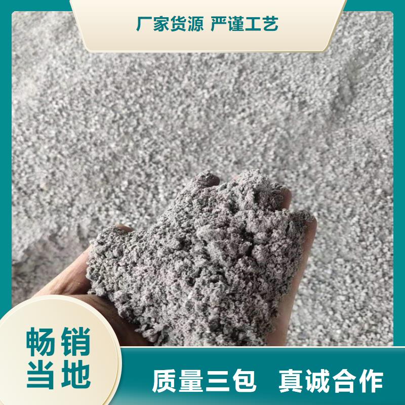 优惠的3mmpb硫酸钡砂供应商