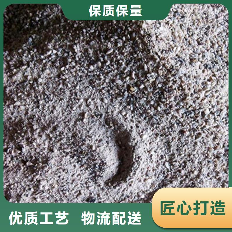 供应批发防护钡砂施工-口碑好