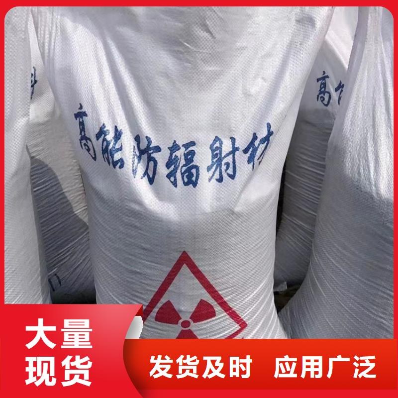 硫酸钡砂浆_量身定制