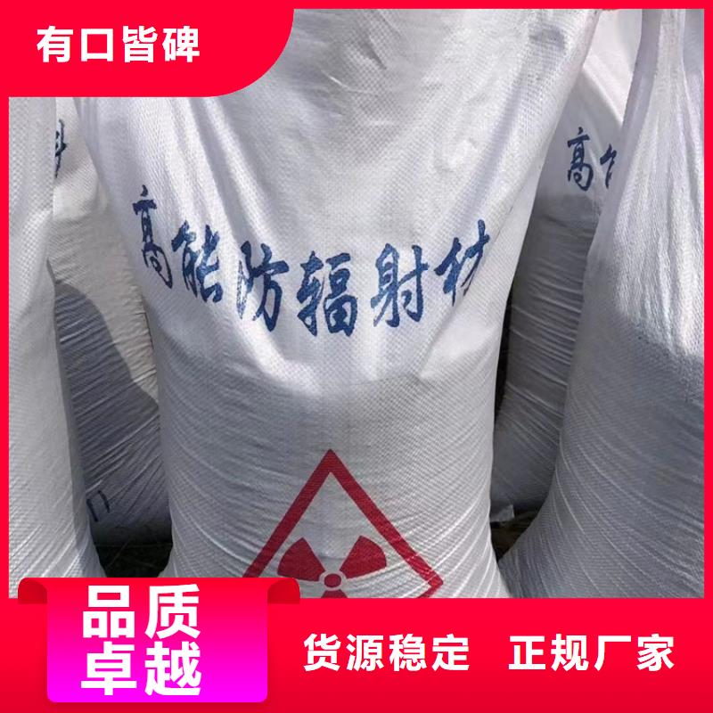 医用硫酸钡砂本地批发