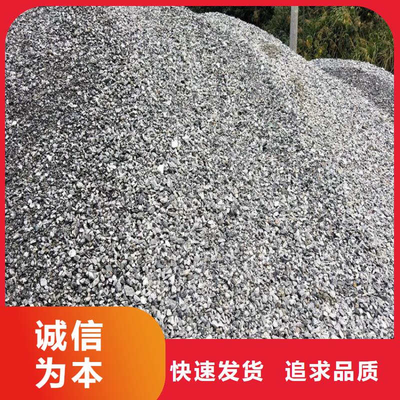 硫酸钡砂施工-实业厂家