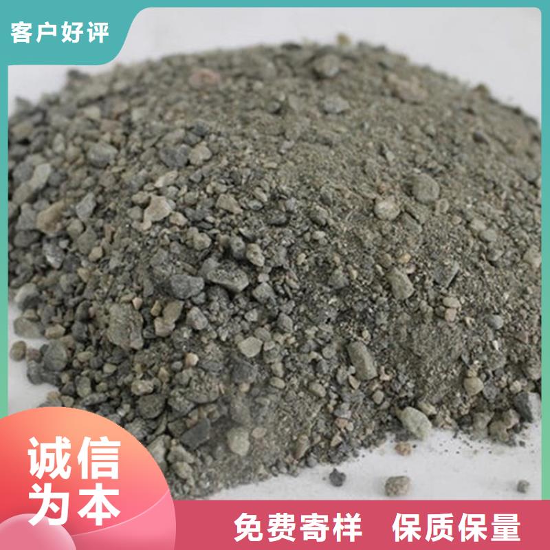 防辐射硫酸钡砂工程诚信经营