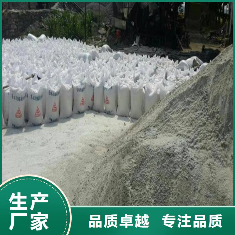 价格合理的防护钡砂涂料生产厂家