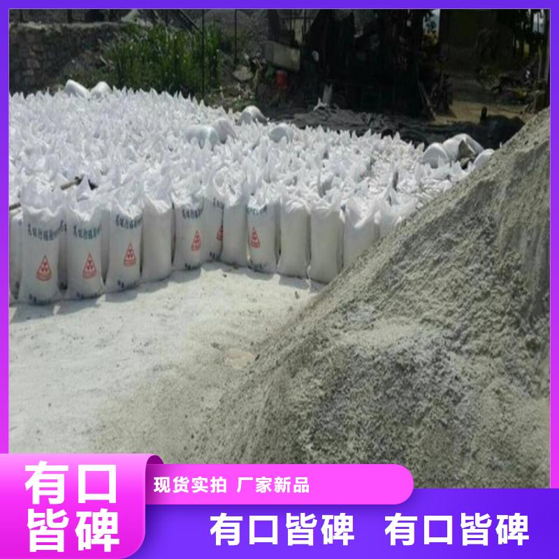 经验丰富的硫酸钡砂浆基地