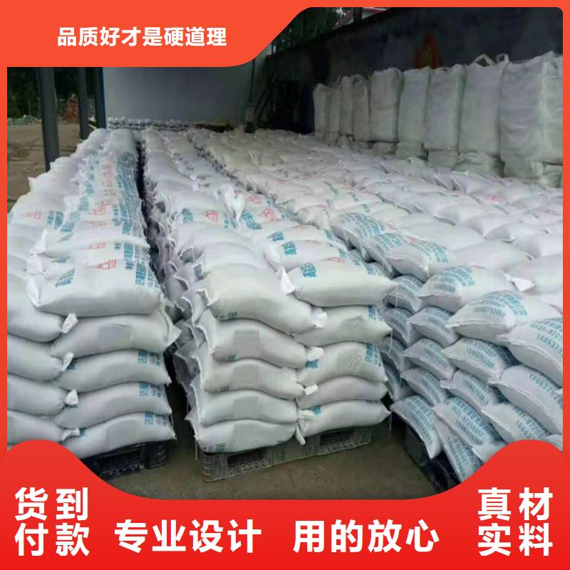 支持定制的防护钡砂涂料经销商