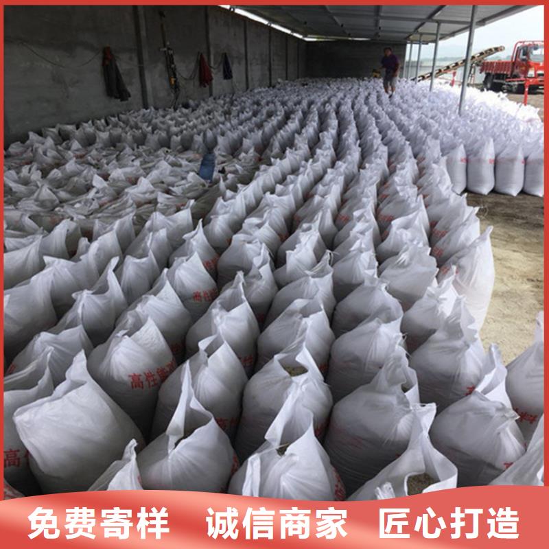 防护钡砂涂料-防护钡砂涂料厂家现货