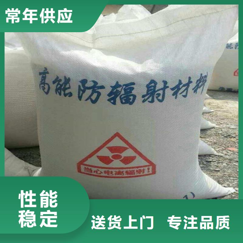 医用硫酸钡砂本地批发