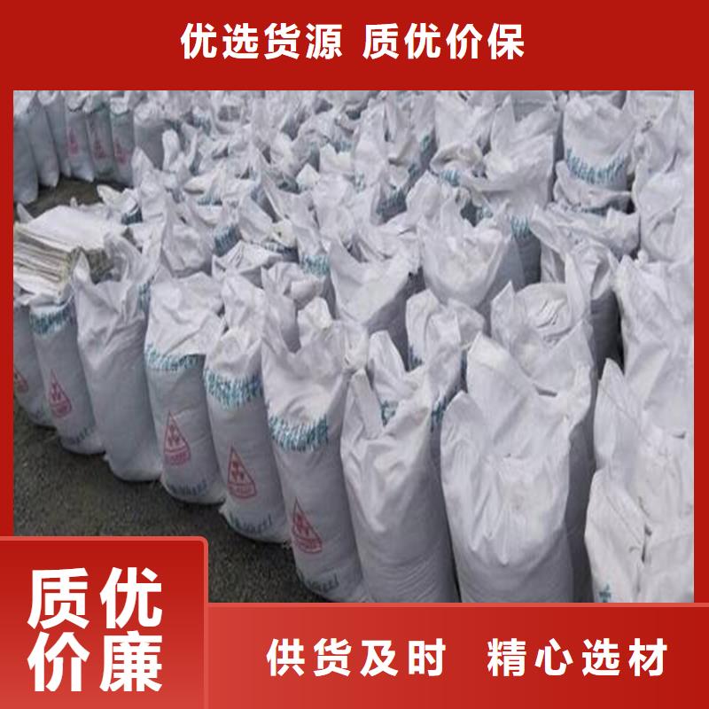 经验丰富的防护钡砂施工销售厂家