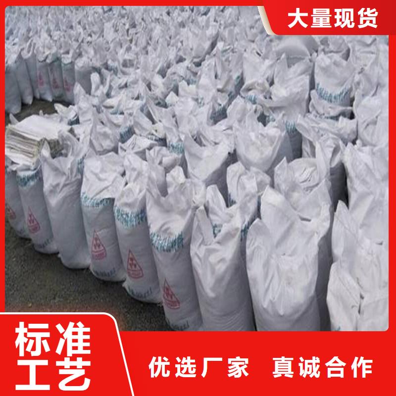 优质硫酸钡砂浆厂家