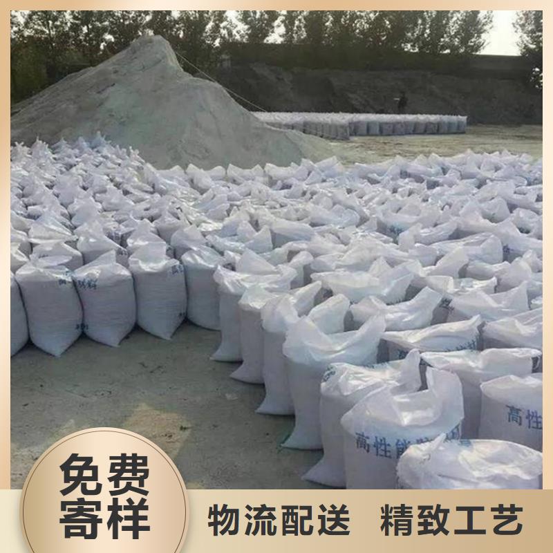 手术室用硫酸钡砂-欢迎来电洽谈