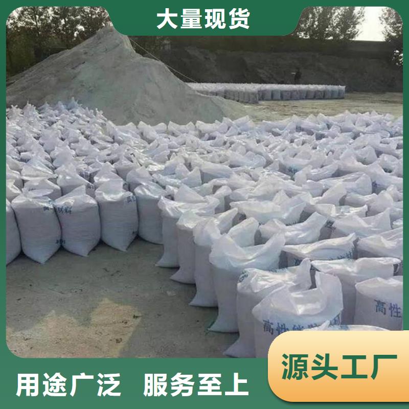 防护钡砂施工全年低价