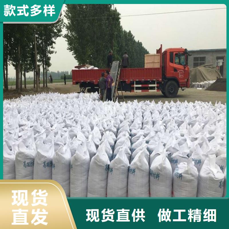 供应批发防护钡砂施工-口碑好