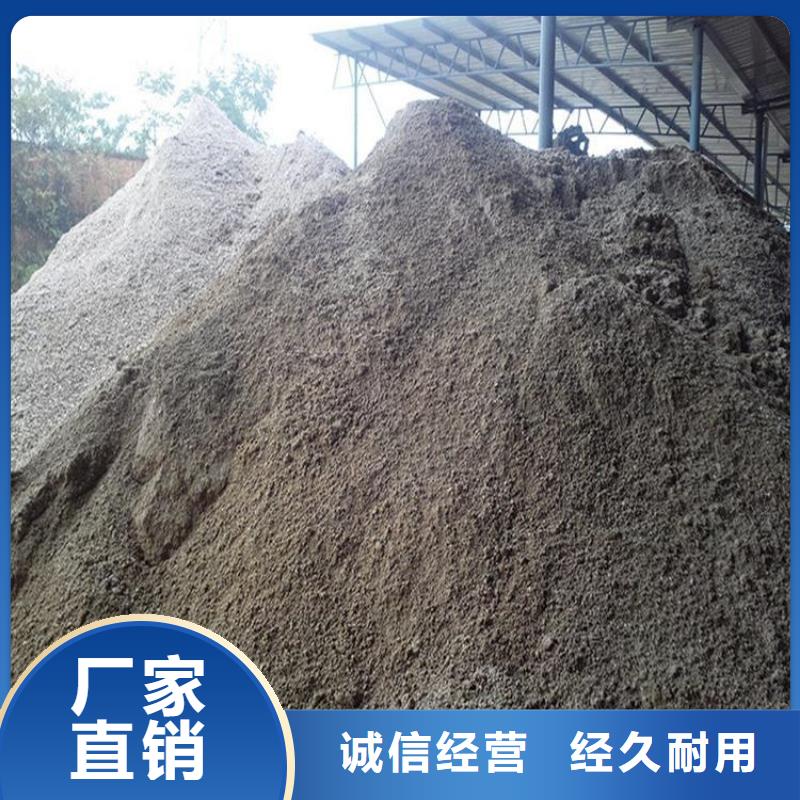 【图】高比重硫酸钡砂厂家直销