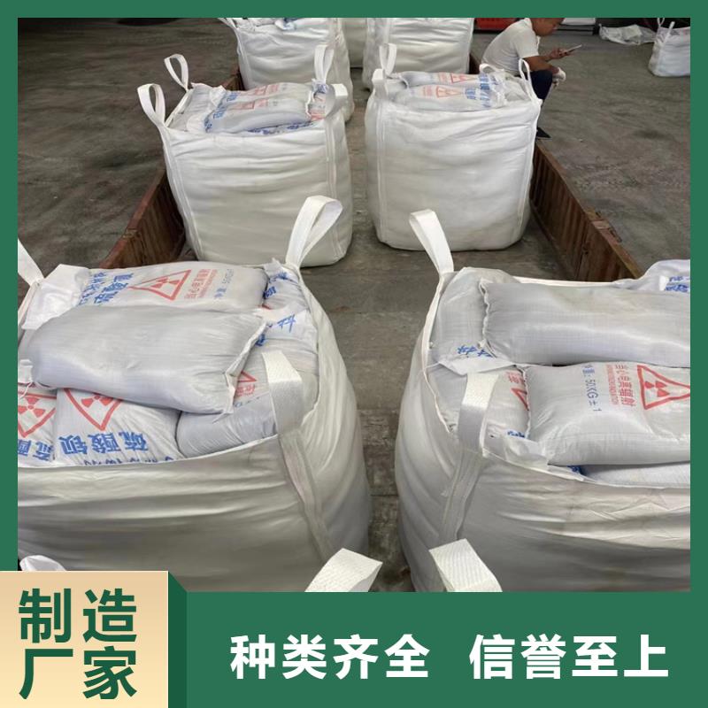 4mmpb硫酸钡砂、4mmpb硫酸钡砂厂家—薄利多销