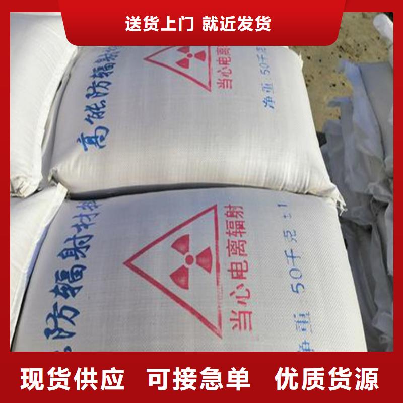高比重硫酸钡砂质量靠谱