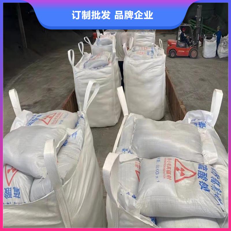 硫酸钡砂施工-实业厂家
