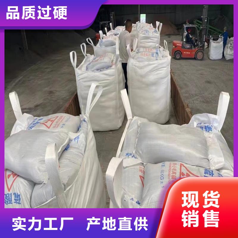 CT室墙体防护涂料硫酸钡砂收费标准