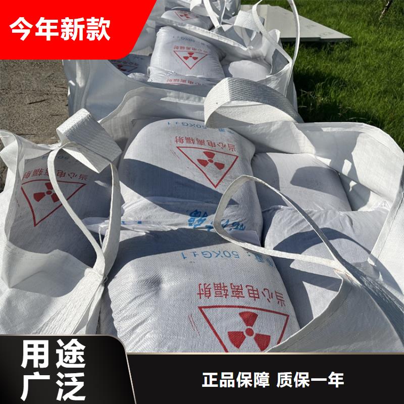 经验丰富的防护钡砂施工销售厂家