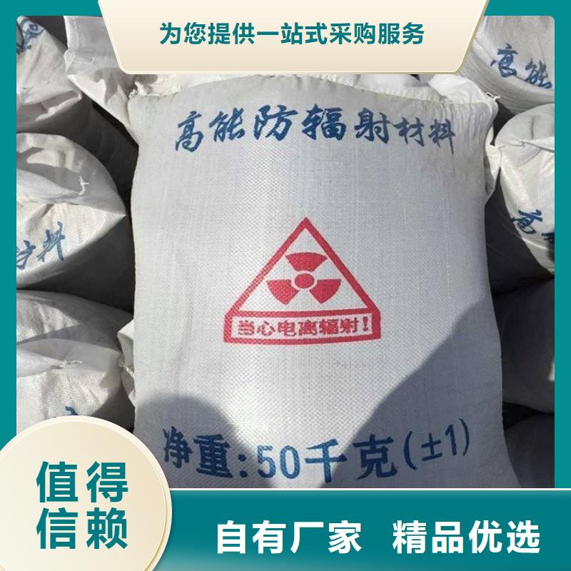 防护钡砂涂料现货库存大