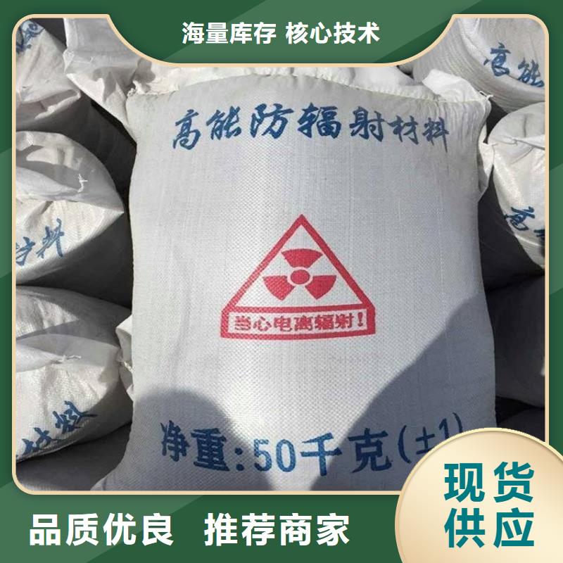 货源充足的2mmpb硫酸钡砂实力厂家