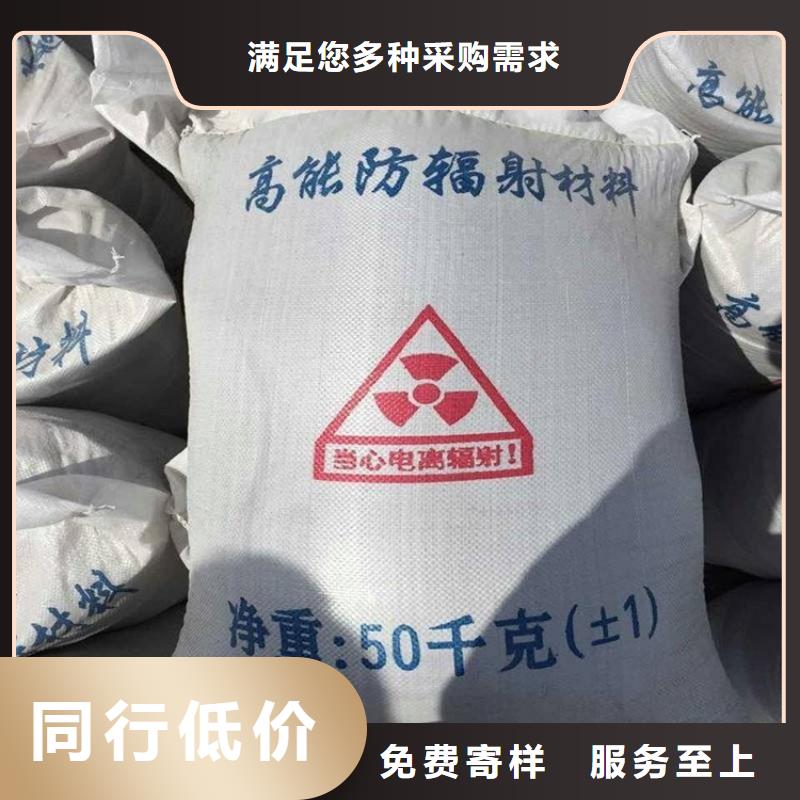 高比重硫酸钡砂欢迎咨询订购