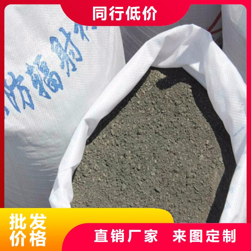 防护钡砂施工厂家-合作共赢