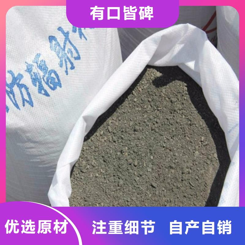 货源充足的2mmpb硫酸钡砂实力厂家