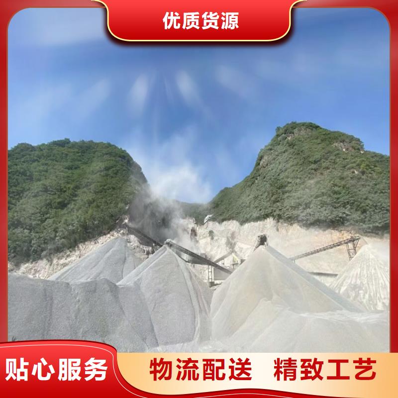 硫酸钡砂浆批量采购