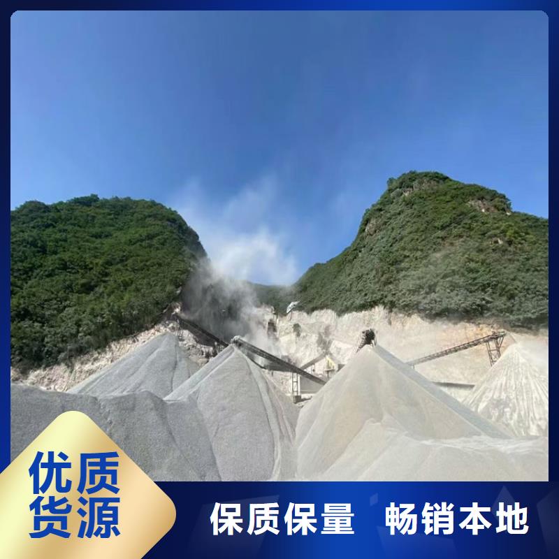 高比重硫酸钡砂质量靠谱