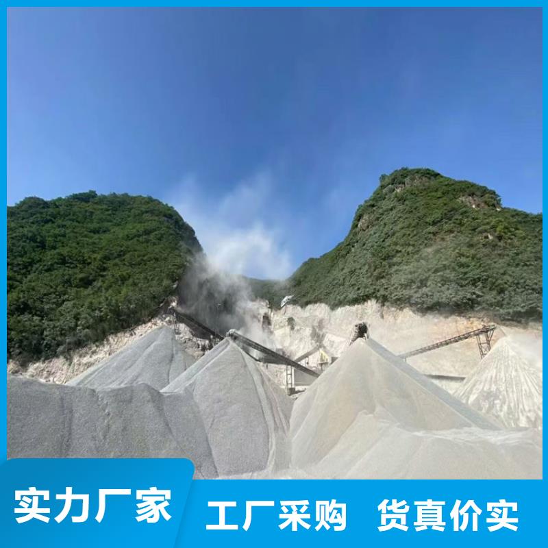 防护钡砂施工图文介绍