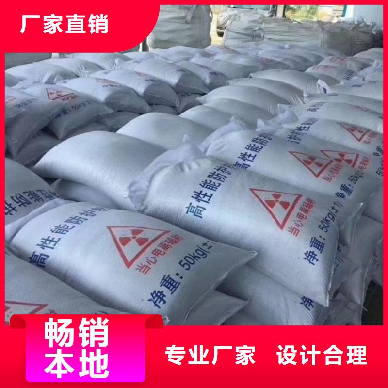 放射科材料硫酸钡砂现货供应厂家
