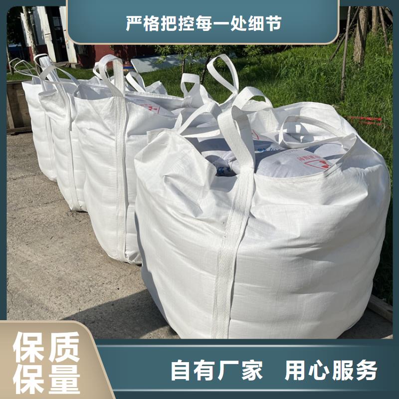 同质量医用硫酸钡砂,我们价格更合理