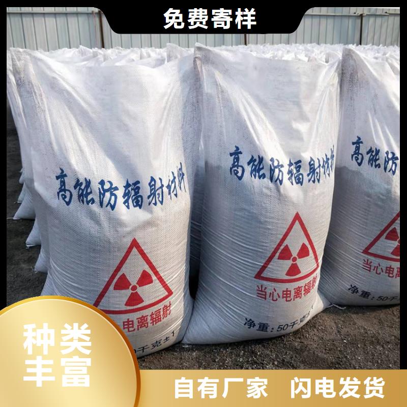 同质量医用硫酸钡砂，我们价格更合理