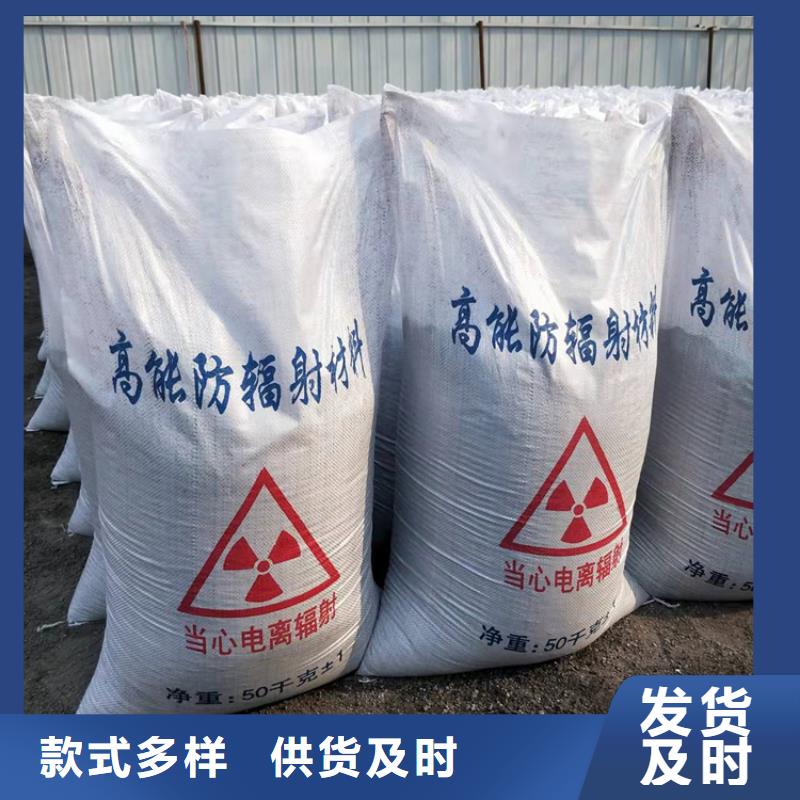 高比重硫酸钡砂如何挑选