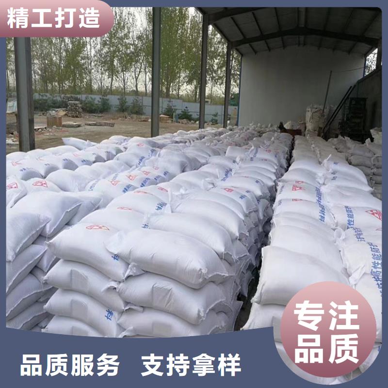 2mmpb硫酸钡砂介绍