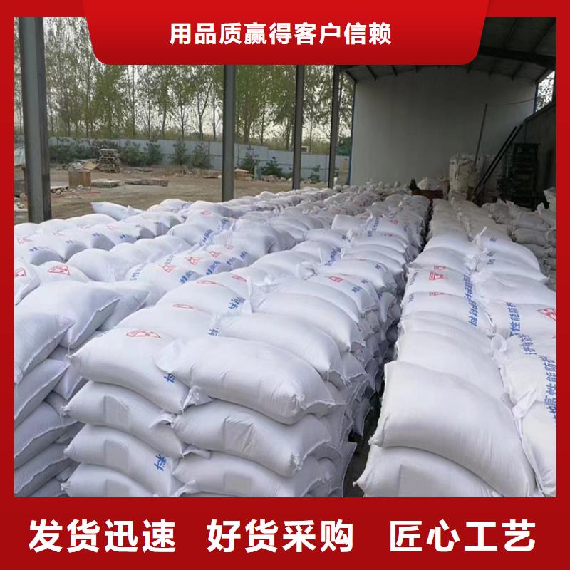 手术室用硫酸钡砂现货充足