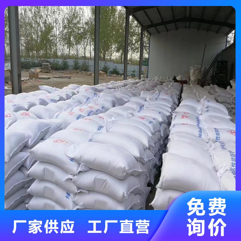 手术室用硫酸钡砂厂家-生产销售一体