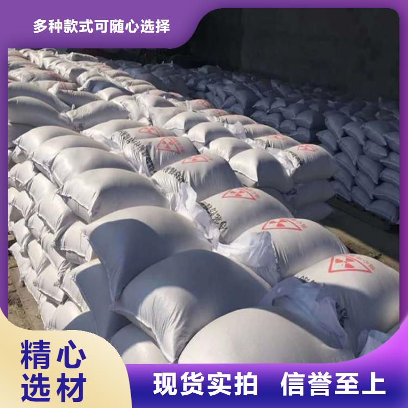 硫酸钡砂施工好品质查看详情