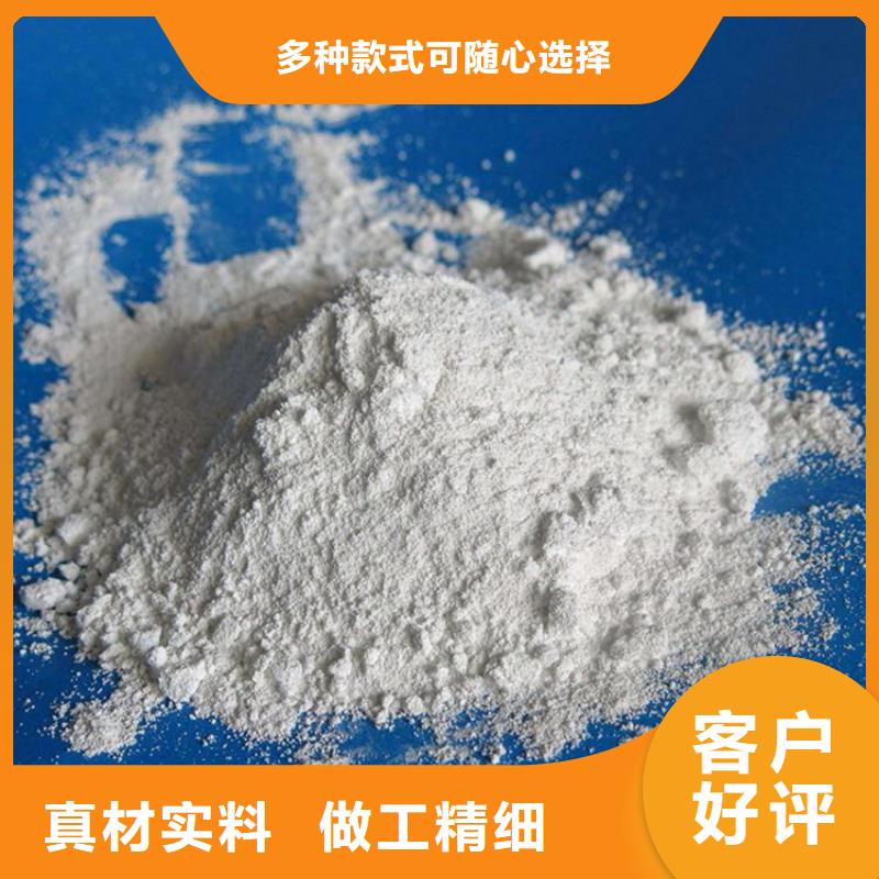 手术室用硫酸钡砂厂家-生产销售一体