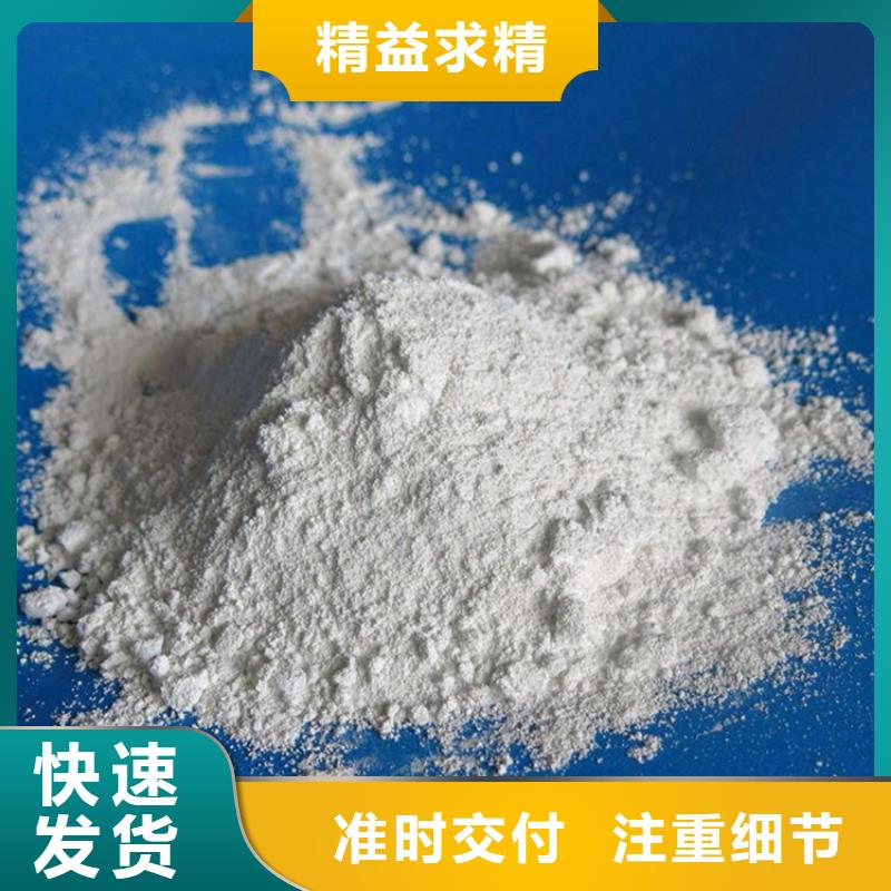 防护钡砂涂料-防护钡砂涂料量大从优