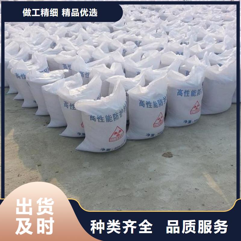 1mmpb硫酸钡砂厂家广受好评