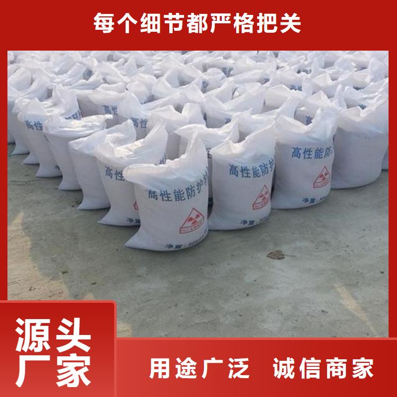 防护钡砂涂料供应商
