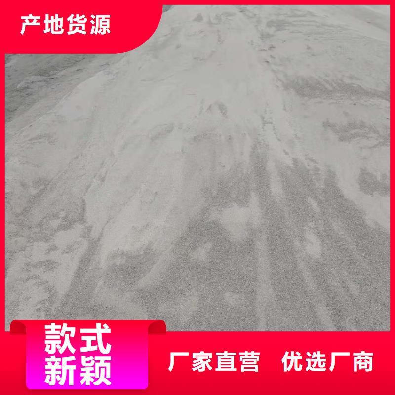 防护钡砂施工厂家-合作共赢