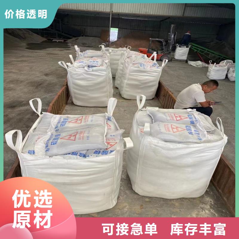 优惠的3mmpb硫酸钡砂供应商