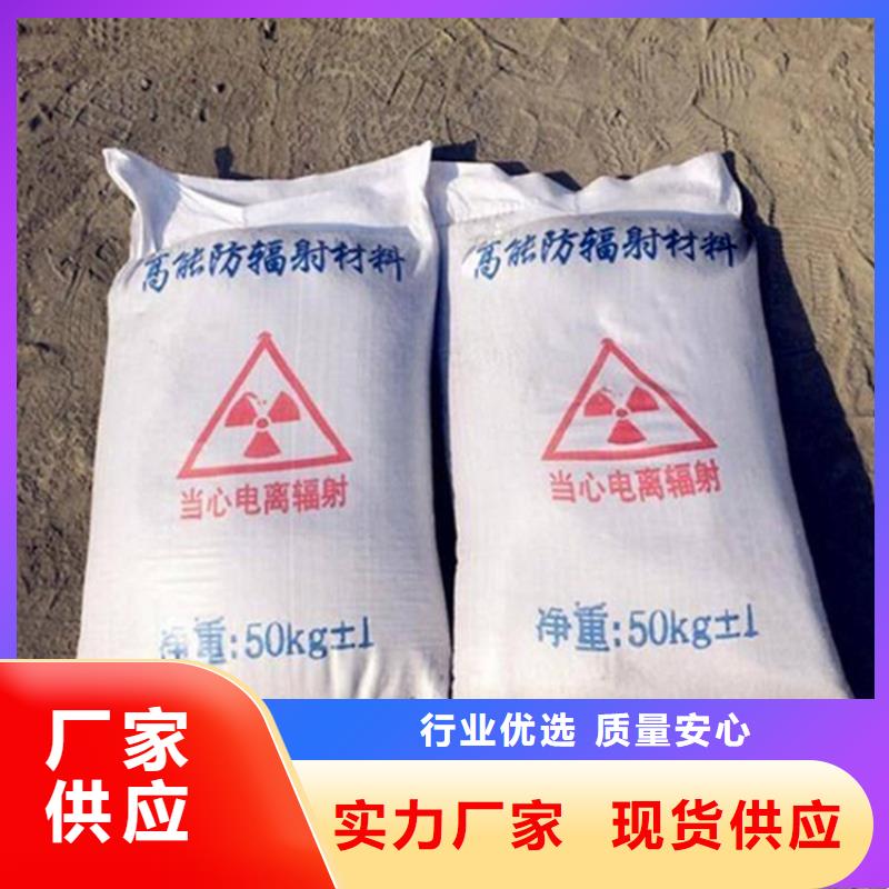 2mmpb硫酸钡砂厂家发货及时
