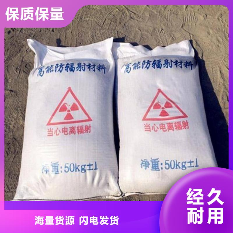 高比重硫酸钡砂-高比重硫酸钡砂现货