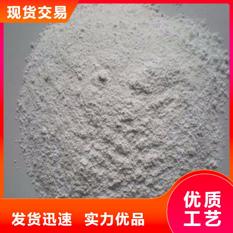 手术室用硫酸钡砂实力厂家放心选择！