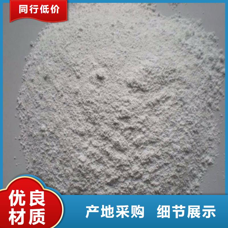 手术室用硫酸钡砂厂家-生产销售一体