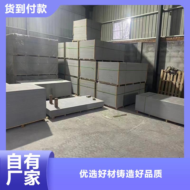 1mmpb硫酸钡砂促销等你来